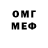 MDMA VHQ Lazzat Orazbaeva
