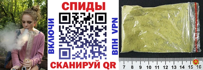 где можно купить наркотик  Ногинск  Бутират вода 