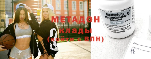 кокс Балабаново