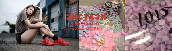 кокс Балабаново