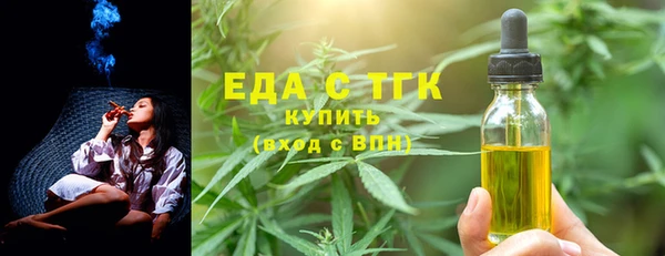 кокс Балабаново