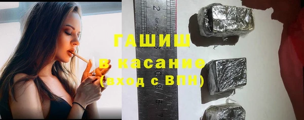 кокс Балабаново