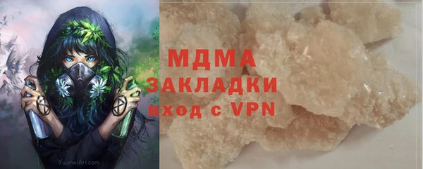 jwh Баксан