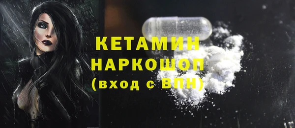 jwh Баксан