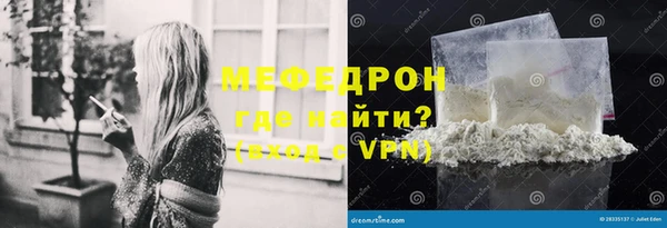 кокс Балабаново