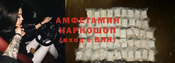 кокс Балабаново