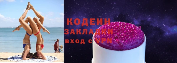 jwh Баксан
