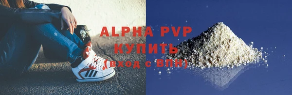 кокс Балабаново
