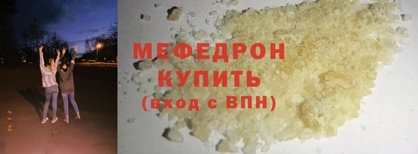 jwh Баксан