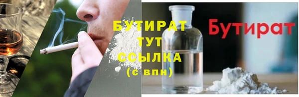 jwh Баксан