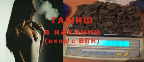 jwh Баксан