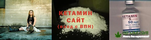 jwh Баксан