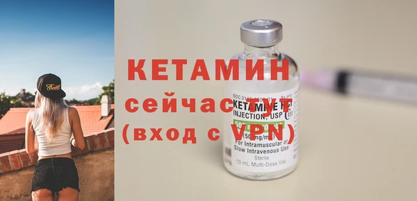 меф Балахна