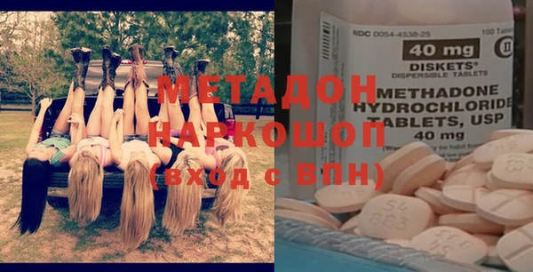 меф Балахна