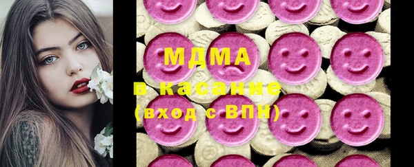 меф Балахна