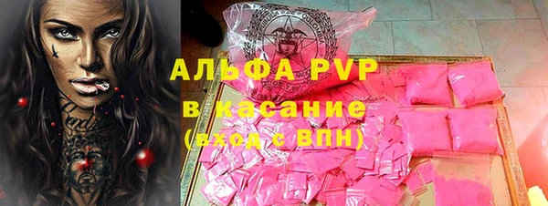 кокс Балабаново