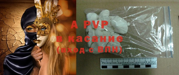 jwh Баксан