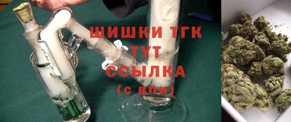 jwh Баксан