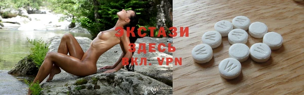 меф Балахна