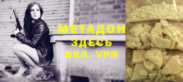 jwh Баксан