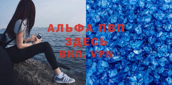 кокс Балабаново