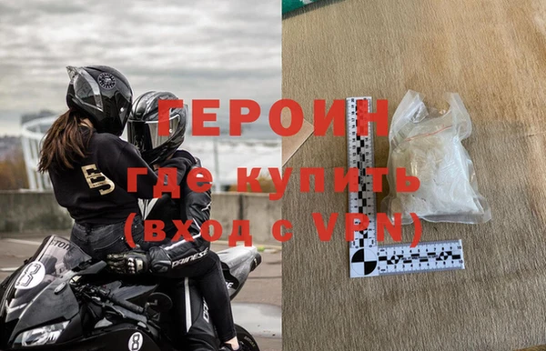 кокс Балабаново