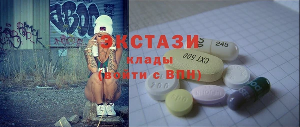 jwh Баксан