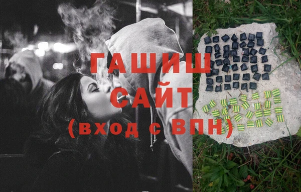 кокс Балабаново