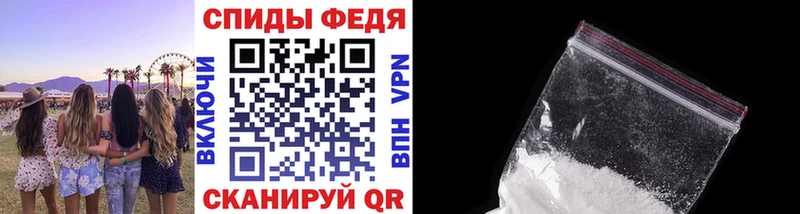MEGA рабочий сайт Ногинск shop наркотические препараты как найти закладки Метамфетамин витя