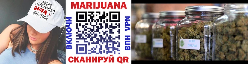 магазин продажи   Ногинск  Марихуана MAZAR 